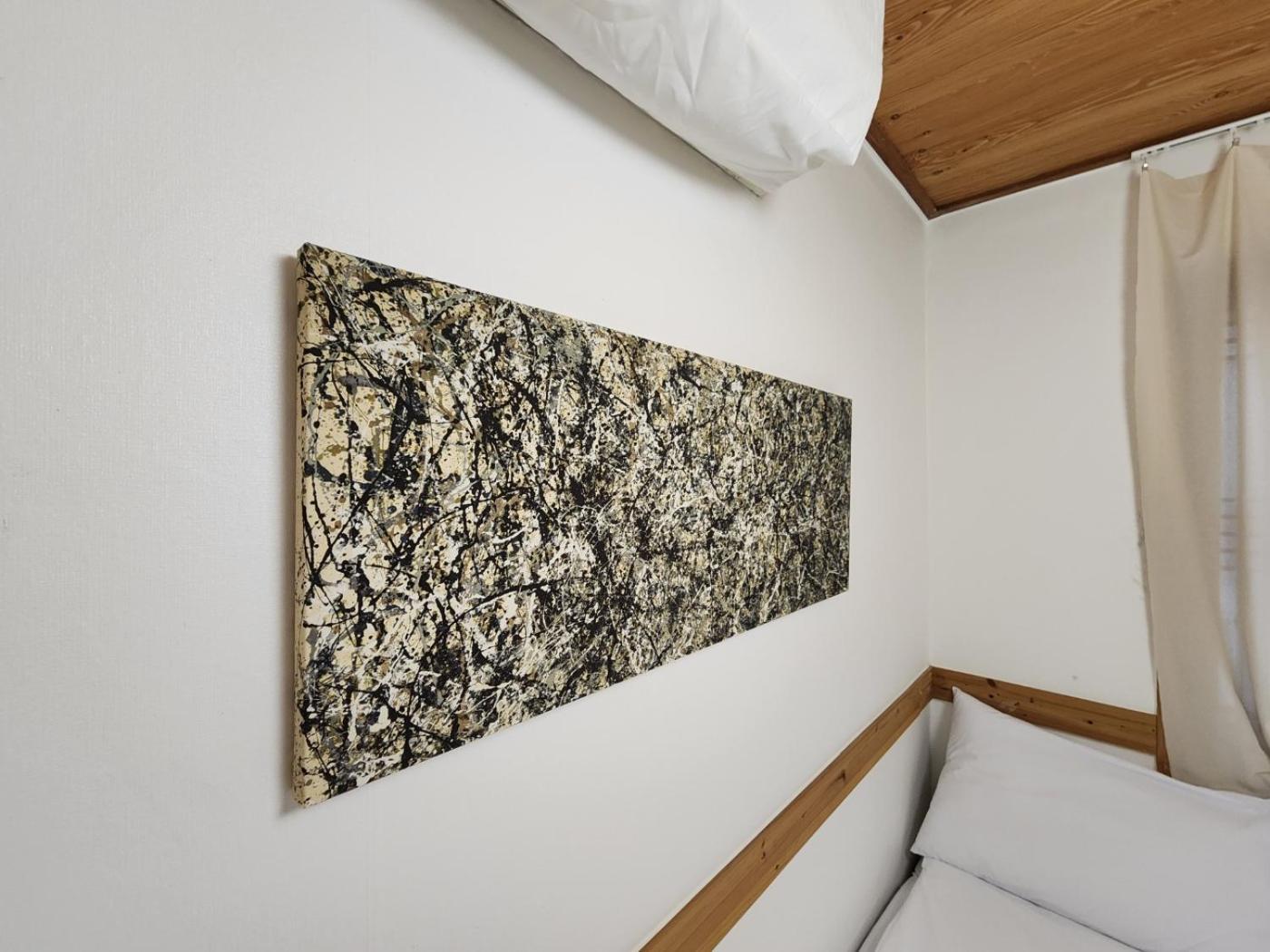 Hostel Jl In Chung-Jeong Seul Dış mekan fotoğraf